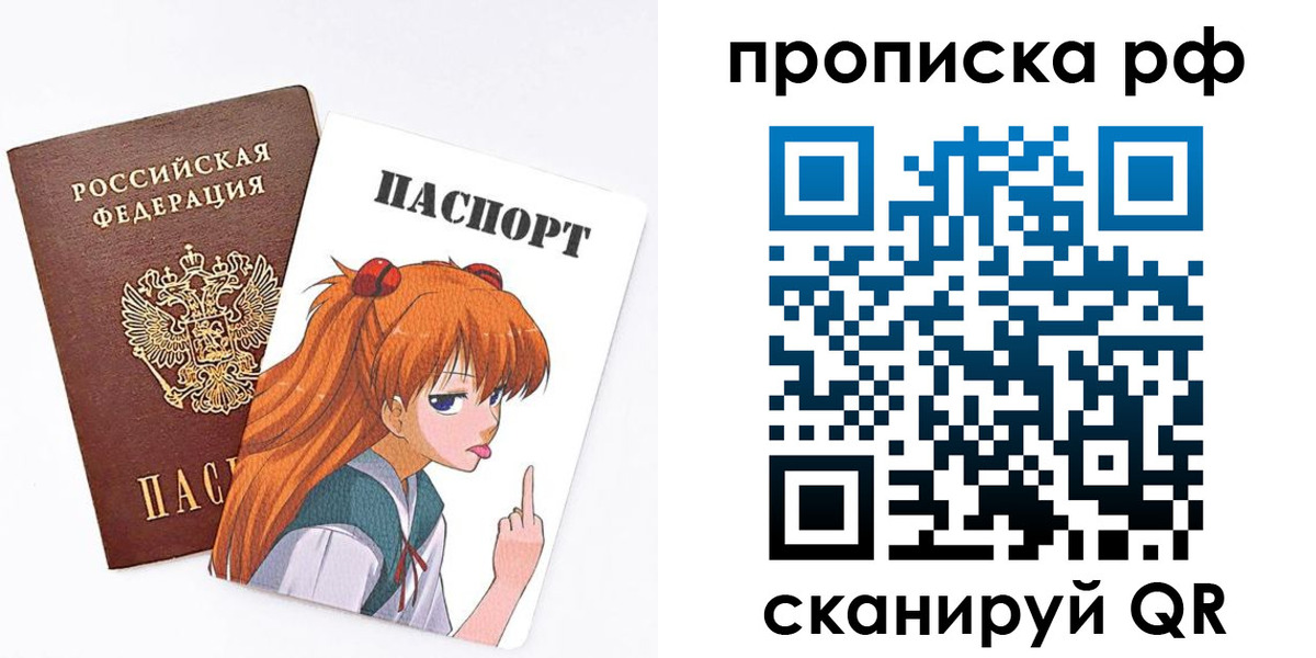 прописка иностранных граждан в Нижней Туре